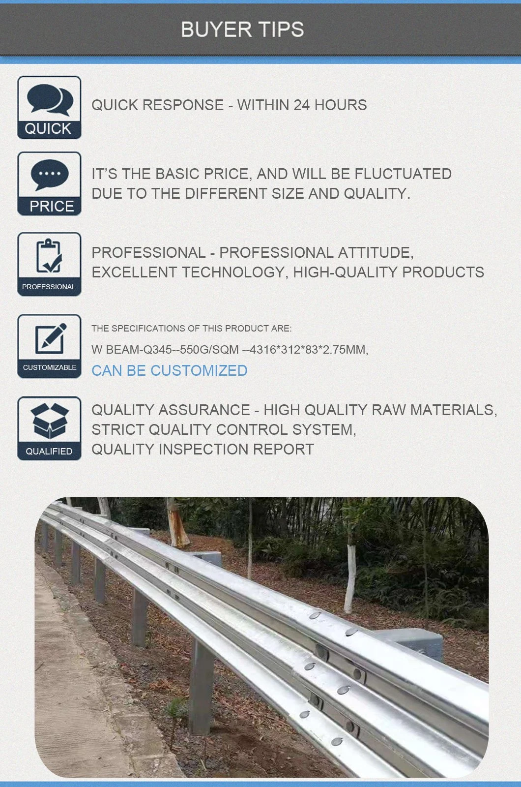 Highway Guardrail/Expressway Usage/Aashto M-180 W Beam Rail Hot Galvanized or PVC Coated Guardrail Guardrail System Road Barrier Fencing Wire Mesh Price